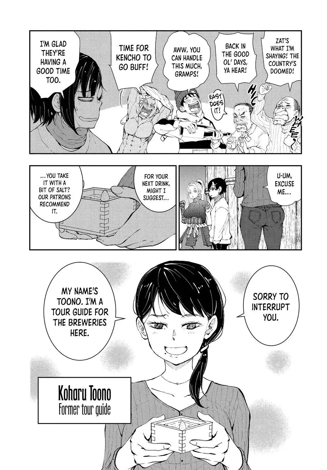 Zombie 100 ~Zombie ni Naru Made ni Shitai 100 no Koto~ Chapter 27 17